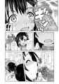 COMITIA111　新刊サンプル