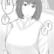 女子マネちゃん