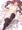 はたて