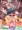 あなずーりん