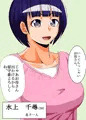 ママさんたちの秘密の情事