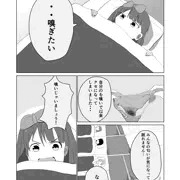 かすみんがメンバーの股の匂いを嗅いで回る話-近江彼方編