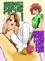 リクエストイラスト★白リブハイソックス編