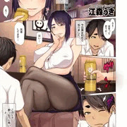 【お仕事】クリベロン DUMA Vol.21
