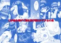 新刊販売中です！