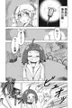 C106新刊　みゃーこ先輩と夜のお散歩をする本