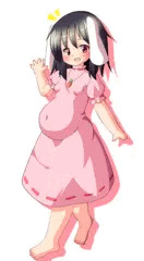 てゐ