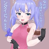 yukchr