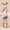 2ぜかましりなたふ