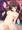 霊夢さんが上になってトロ顔らぶらぶえっち