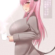サキュバスが家に住み着いた