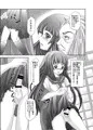 緊縛女装少年2