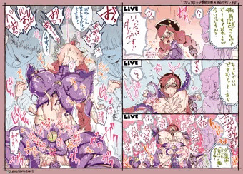 ダンジョン攻略中にガニ股挿入アクメ生中継