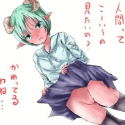 つのむすめ