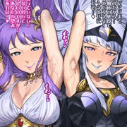 女神達の腋枕