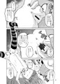 同人新刊「ＡＲＣＡＮＵＭＳ３０　監禁凌辱倶楽部　りな」サンプル