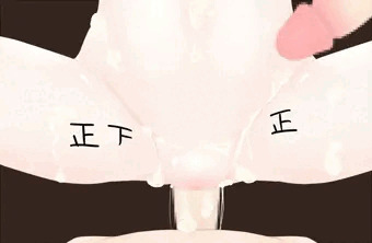 「自主制作AV file06」