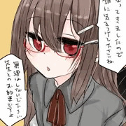 ツイッターの魔女まとめ