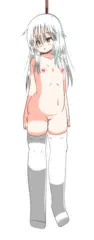 吊るし