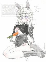 まりあさん(馬耳)