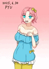 ウチ姫　アフロディーテ