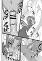 C102新刊