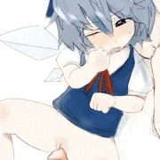 ちるのちゃんとえっち