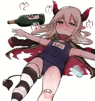 〇ま★おう〇すと