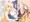 三月ウサたん