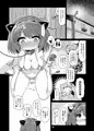 C92新刊 ロリドラフオナホのつくりかた