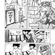 オーレルVSエロトラップダンジョンの扉の鍵みたいなやつ