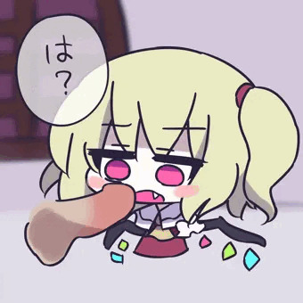 イカくさい？