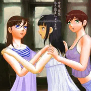 先生と私たちの夏休み