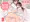 「なりか×なりあ　保健室編」予告開始