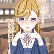 かのんちゃんに緊縛お願いされてみた。（仮）