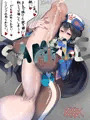 新作CG集「ふたまみれ2」販売予告！