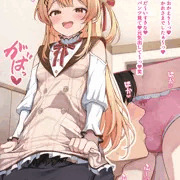見せつけ＆腰ヘコご褒美♡かなで♡