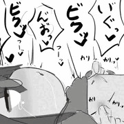 ちくにー