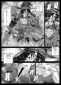天然ちゃんとエロトラップダンジョン