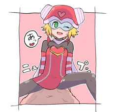 ハープノートさんがニュプーする