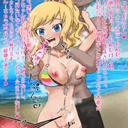 大槻唯、ビーチでチャラ男によって孕ませからのボテ腹化!