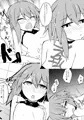 C95新刊　天華百剣の不動行光本