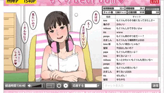 ナマ放送