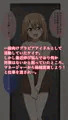 路線変更したらHな初体験だらけでした