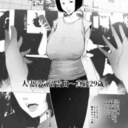 最新と10年ぐらい前