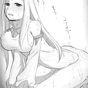ワンコー