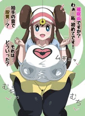 メイちゃんvs拍手で脱糞する催眠術！
