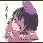 村紗。