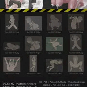 支援者リワード - 2023-02 (2.12G)