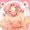 るり